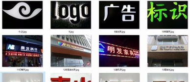 廣告設(shè)計施工綜合服務(wù) 一站式解決方案，助力品牌閃耀市場